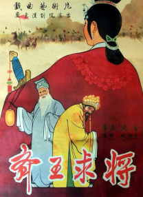波多野洁衣一区